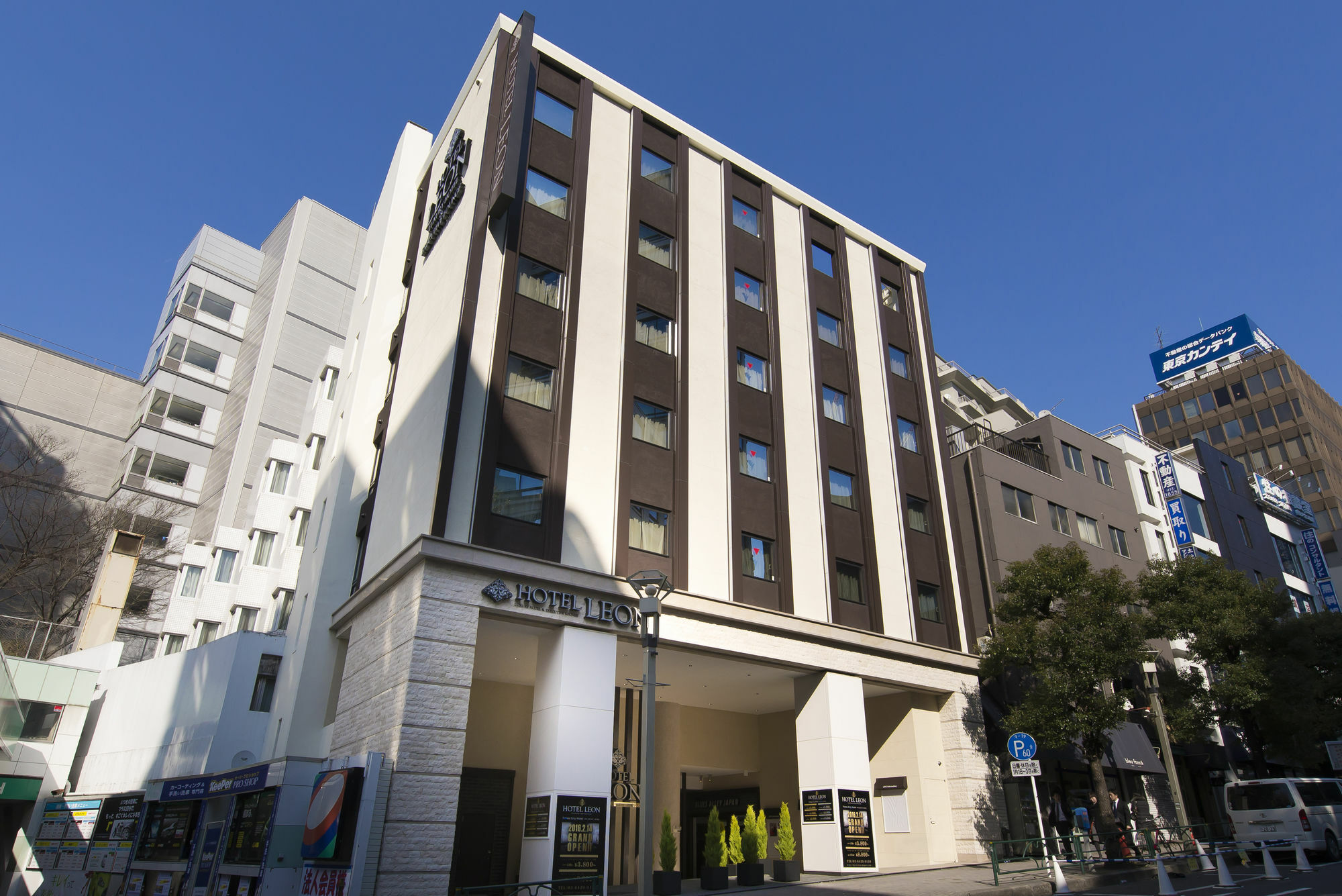 Meguroholic Hotel Tokio Exterior foto